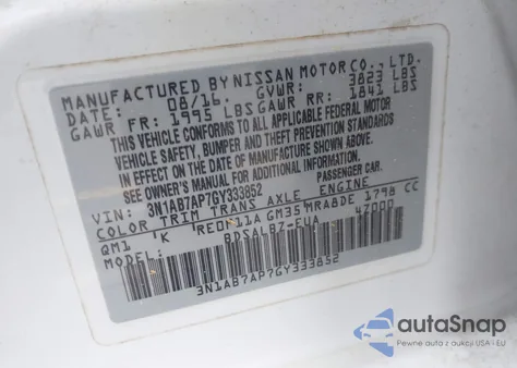 2016 Nissan Sentra S из США, поврежденный, VIN 3N1AB7AP7GY333852